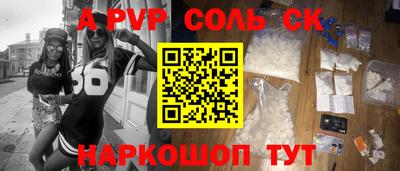ГАЛЛЮЦИНОГЕННЫЕ ГРИБЫ Жуковский