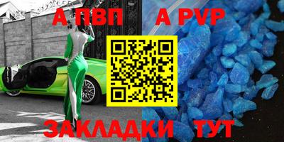 ГАЛЛЮЦИНОГЕННЫЕ ГРИБЫ Жуковский