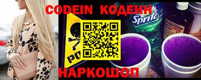 дживик Заволжье