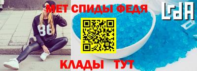 стаф Заводоуковск
