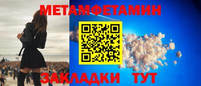 ГАЛЛЮЦИНОГЕННЫЕ ГРИБЫ Жуковский