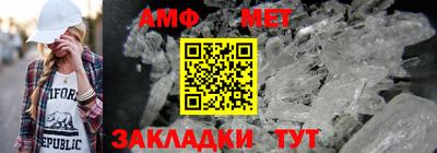 ГАЛЛЮЦИНОГЕННЫЕ ГРИБЫ Жуковский