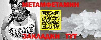 ГАЛЛЮЦИНОГЕННЫЕ ГРИБЫ Жуковский