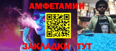 кокаин перу Беслан