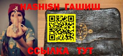 тгк Берёзовский