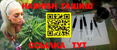 марки nbome Бийск