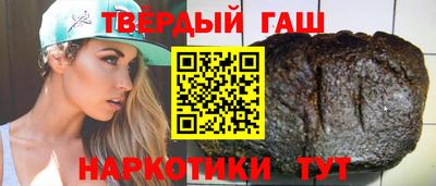 гашик Кумертау
