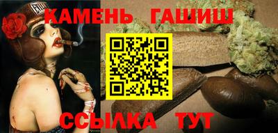 ГАЛЛЮЦИНОГЕННЫЕ ГРИБЫ Жуковский
