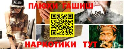 кокаин перу Беслан