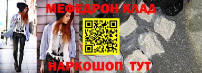 тгк Берёзовский