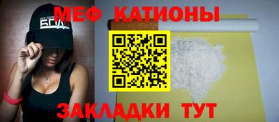 стаф Заводоуковск