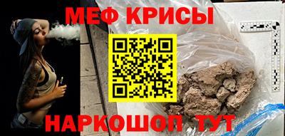 тгк Берёзовский