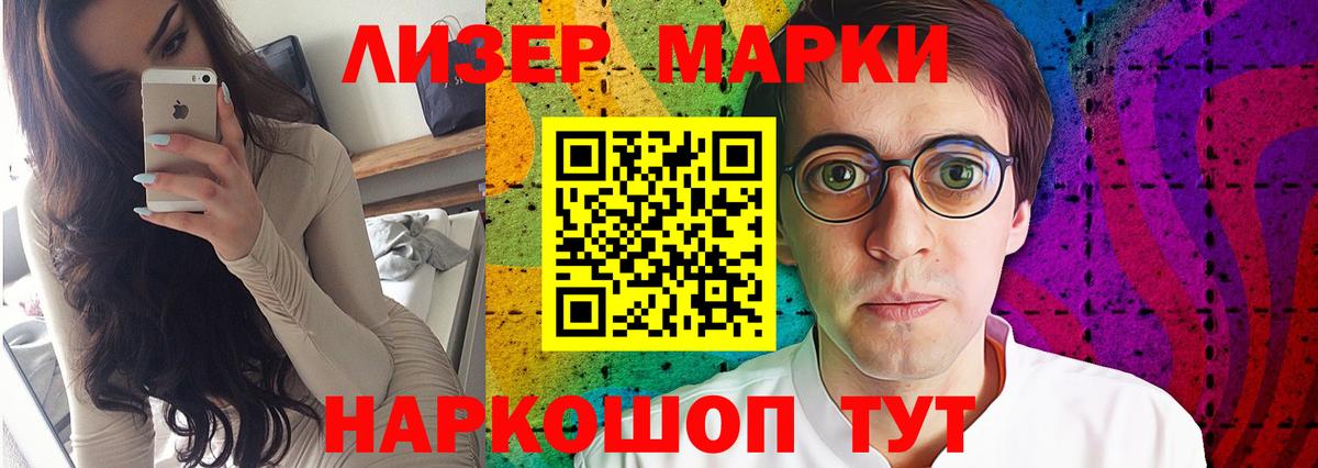 LSD-25 экстази ecstasy  LSD-25 экстази кислота  Кинель 