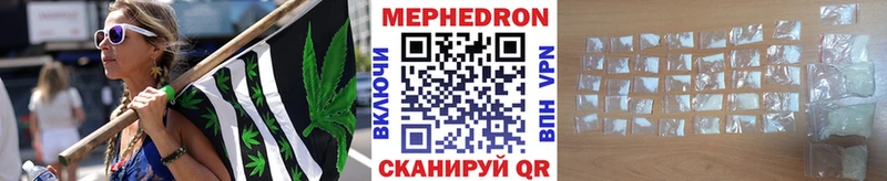 blacksprut ССЫЛКА  Кинель  Мефедрон кристаллы 