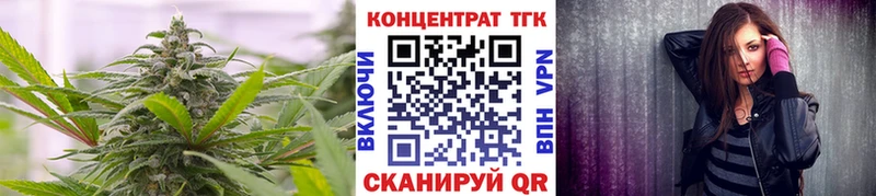 omg зеркало  Кинель  ТГК жижа  хочу  